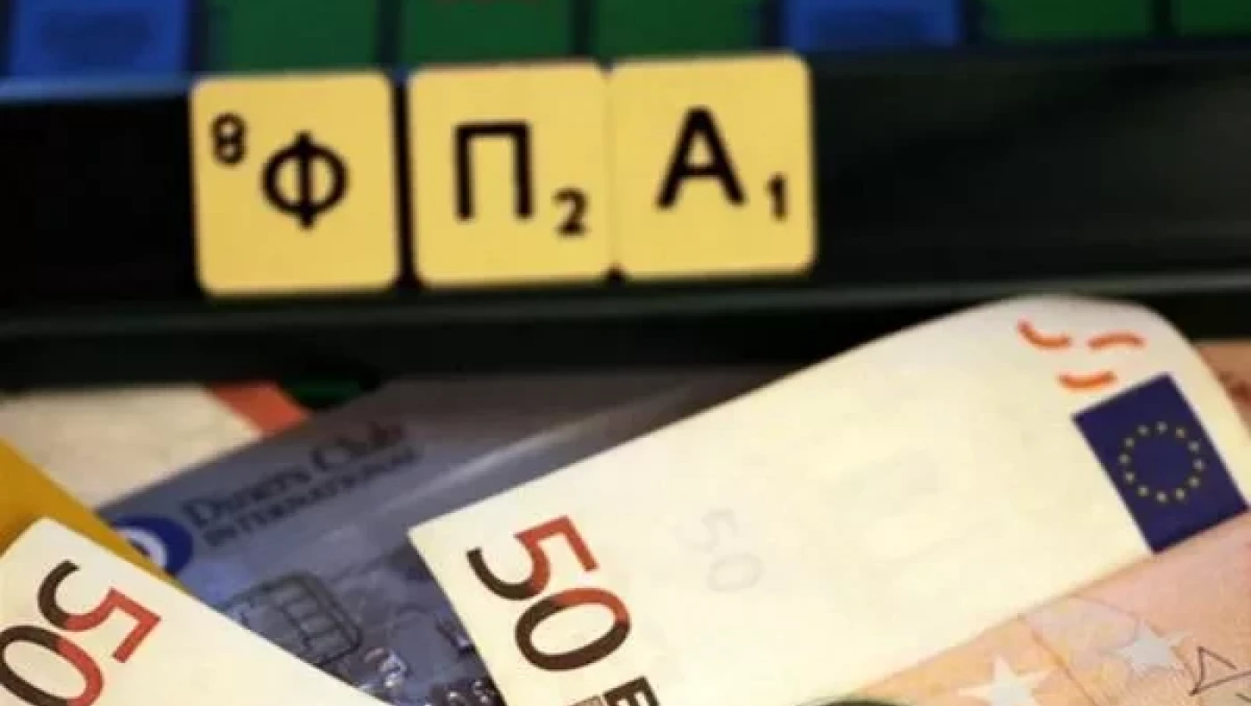 Κομισιόν: «Πρωταθλήτρια» η Ελλάδα στην κλοπή του ΦΠΑ