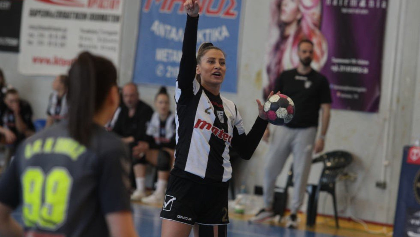 ΠΑΟΚ - Νέα Ιωνία: Τότε θα γίνει ο τρίτος τελικός του χάντμπολ