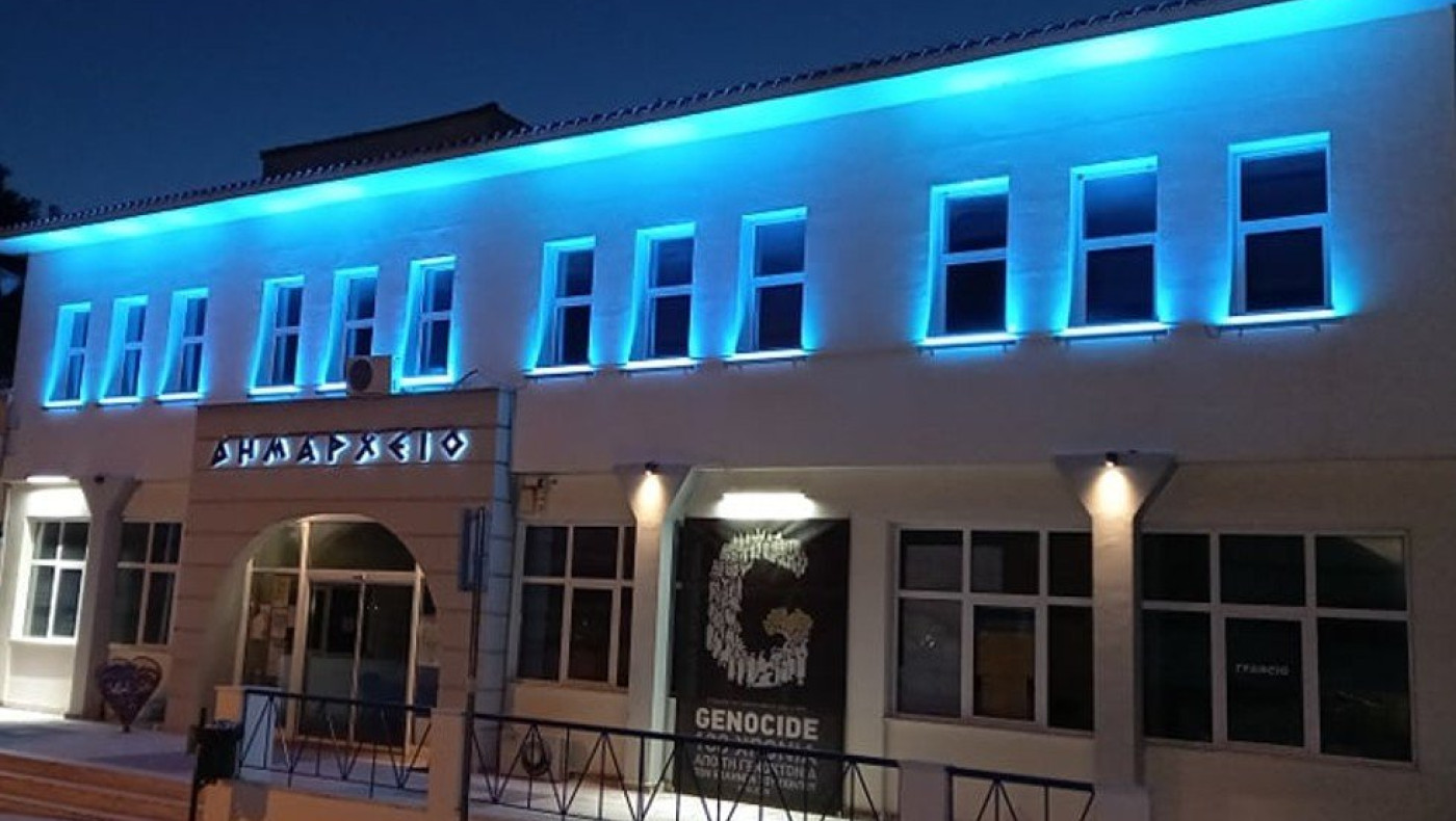 Φωτίστηκε μπλε το Δημαρχείο Ωραιοκάστρου για την Παγκόσμια Ημέρα Αυτισμού