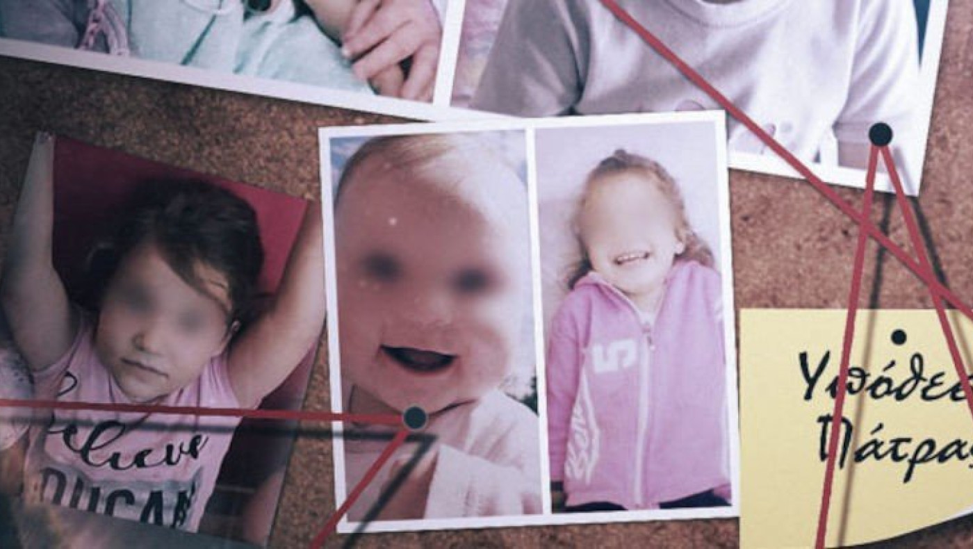 Πάτρα: Το άγνωστο βίντεο από την κηδεία της Τζωρτζίνας που προκαλεί συζητήσεις