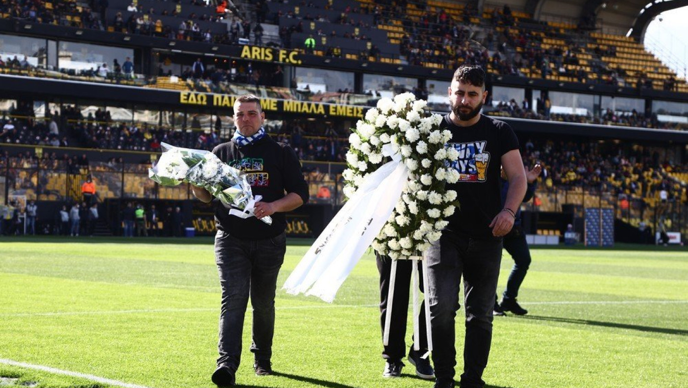 Άρης: Στεφάνι για τον Άλκη από τους παίκτες του ΠΑΣ,  τους οπαδούς του και τον Θόδωρο Ιακωβίδη