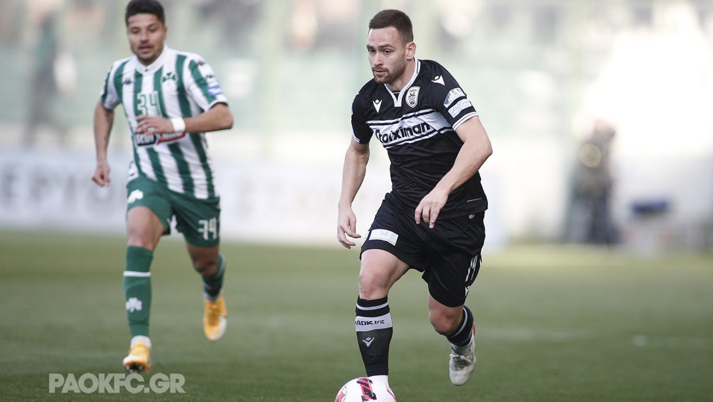 Ένα είναι το ζητούμενο για τον ΠΑΟΚ αυτή την εποχή και είναι πάρα πολύ σοβαρό