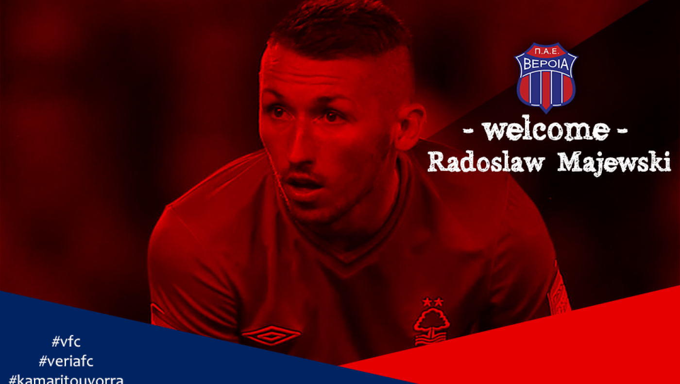 Απέκτησε και Μαγιέφσκι η Βέροια