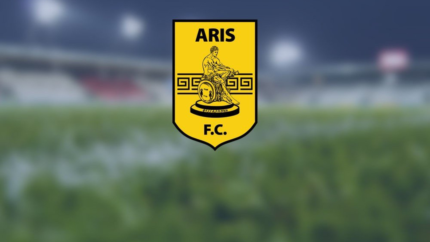 Ποιος είναι ο μεγάλος αντίπαλος του Άρη για Φωτάκη