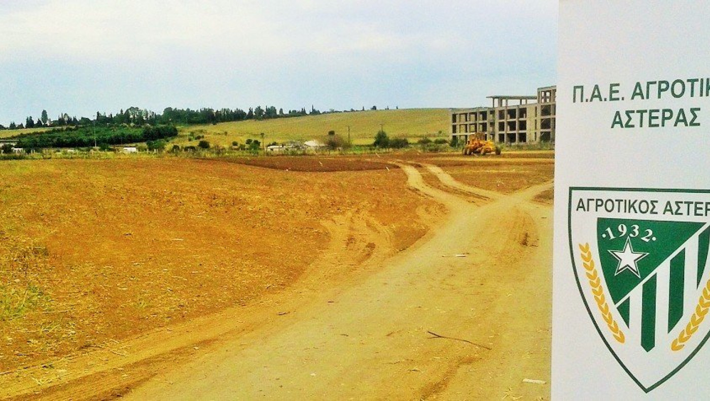 Το δικό του «σπίτι» φτιάχνει ο Αγροτικός Αστέρας 