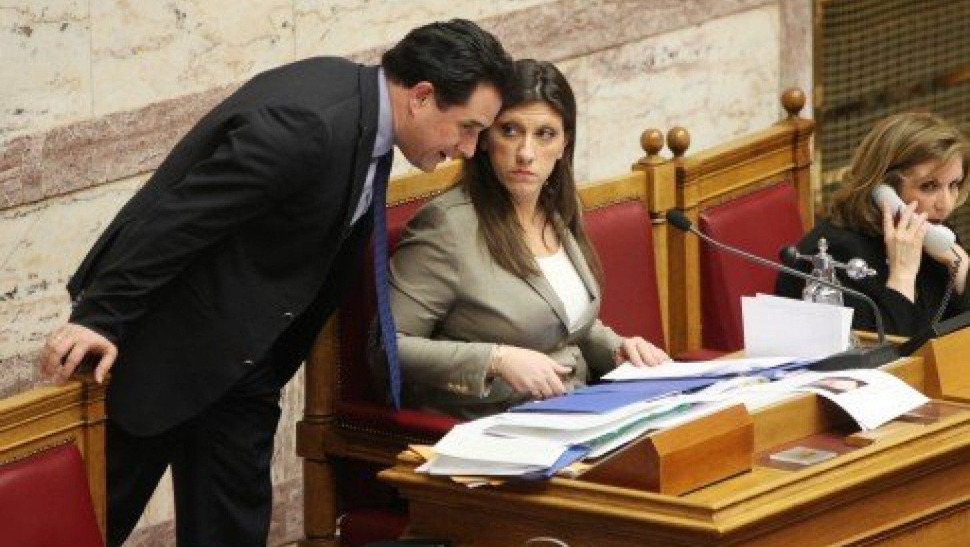 Σύμμαχος της Ζωής Κωνσταντοπούλου ο... Άδωνις Γεωργιάδης!