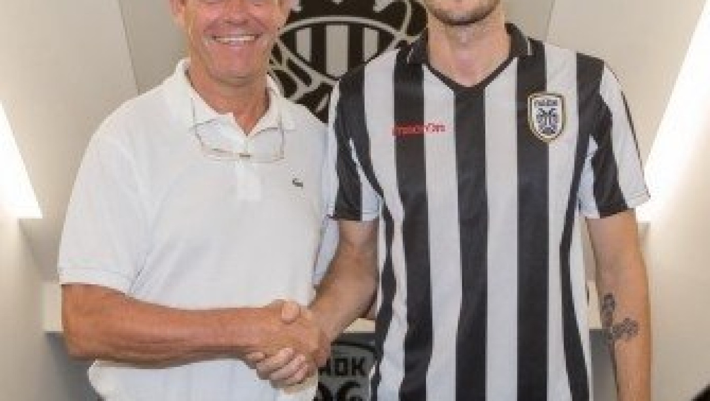 Η μπλούζα του Σάμπο που προκάλεσε το... κράξιμο των Σλοβάκων (pic)