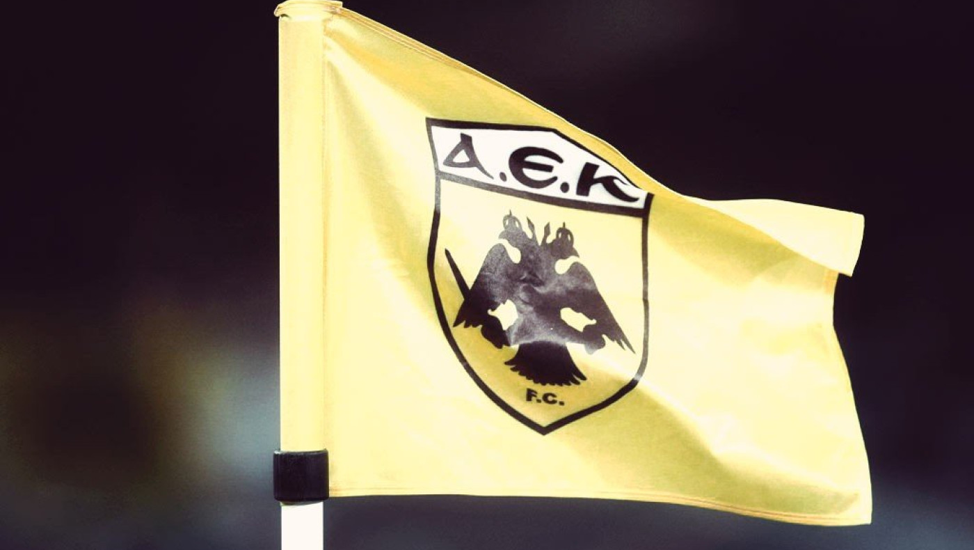 «Έσπασε» το φράγμα των 7000 διαρκείας η ΑΕΚ