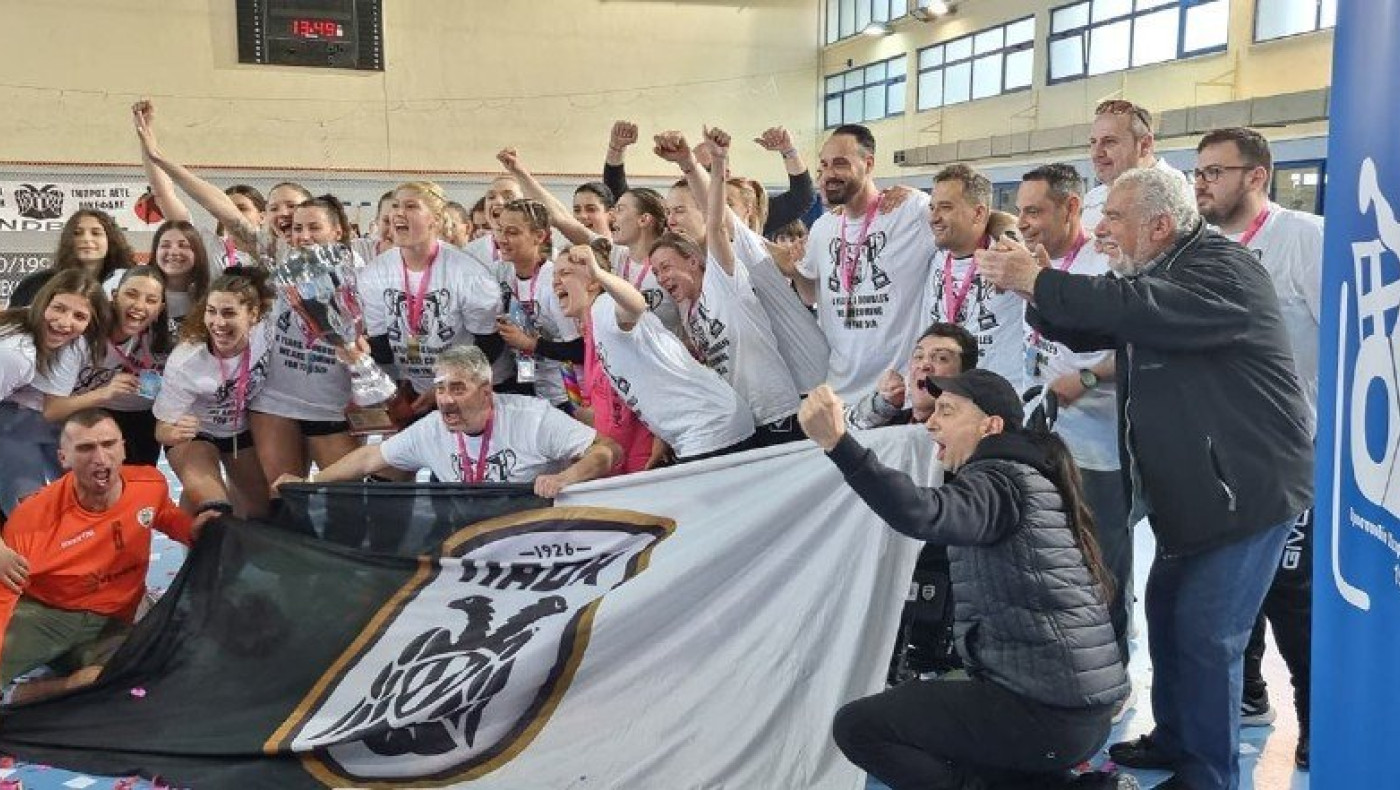 ΑΝΕΠΑΝΑΛΗΠΤΟ!! Νταμπλούχος ο ΠΑΟΚ στις γυναίκες για 4η σερί σεζόν στο χάντμπολ