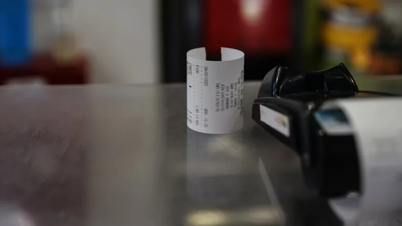 Εως και 2.000 ευρώ για όσους «καρφώνουν» τις επιχειρήσεις μέσω του «Appodixi»