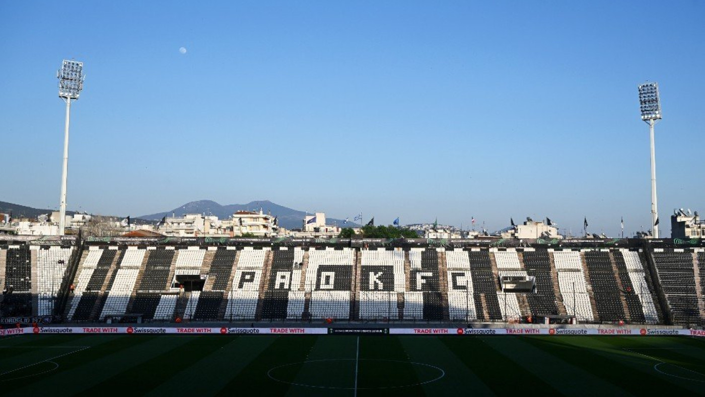 Η UEFA ψάχνει τρεις λέξεις να περιγράψει το ΠΑΟΚ - Μαρσέιγ, έχετε καμία ιδέα;