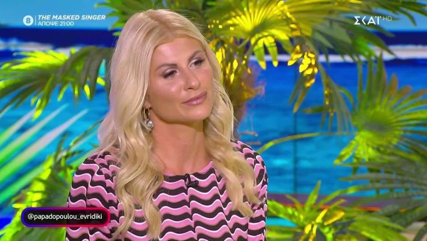 Ευρυδίκη Παπαδοπούλου: «Αν και ήταν εμπειρία ζωής, δεν θα πήγαινα ξανά στο Survivor»