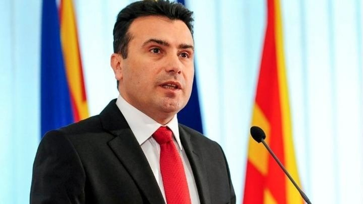 Ζάεφ: «Είμαστε Μακεδόνες από τη Βόρεια Μακεδονία και η Ελλάδα δεν έχει πρόβλημα με αυτό»