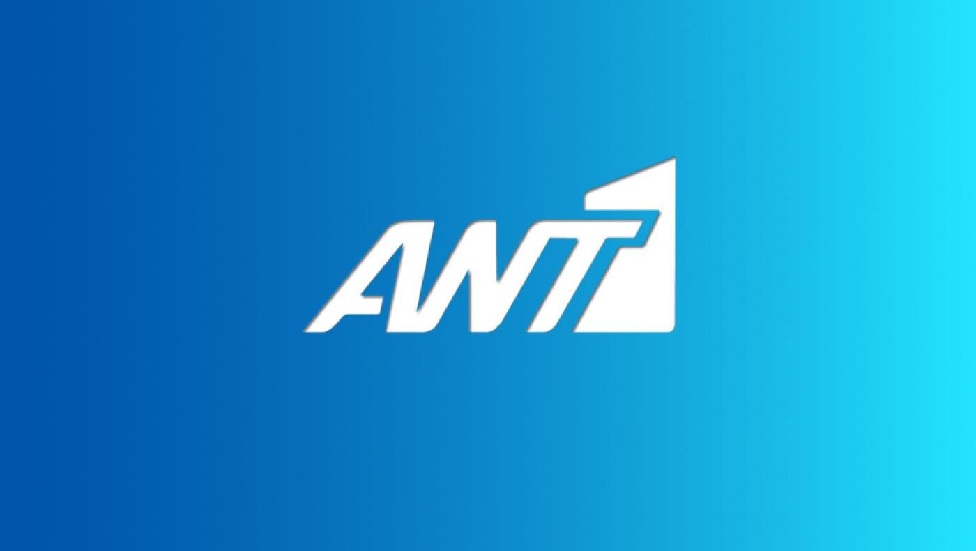 Με ποιες παραγωγές «χτυπάει» ο ΑΝΤ1 στο καλοκαιρινό πρόγραμμα