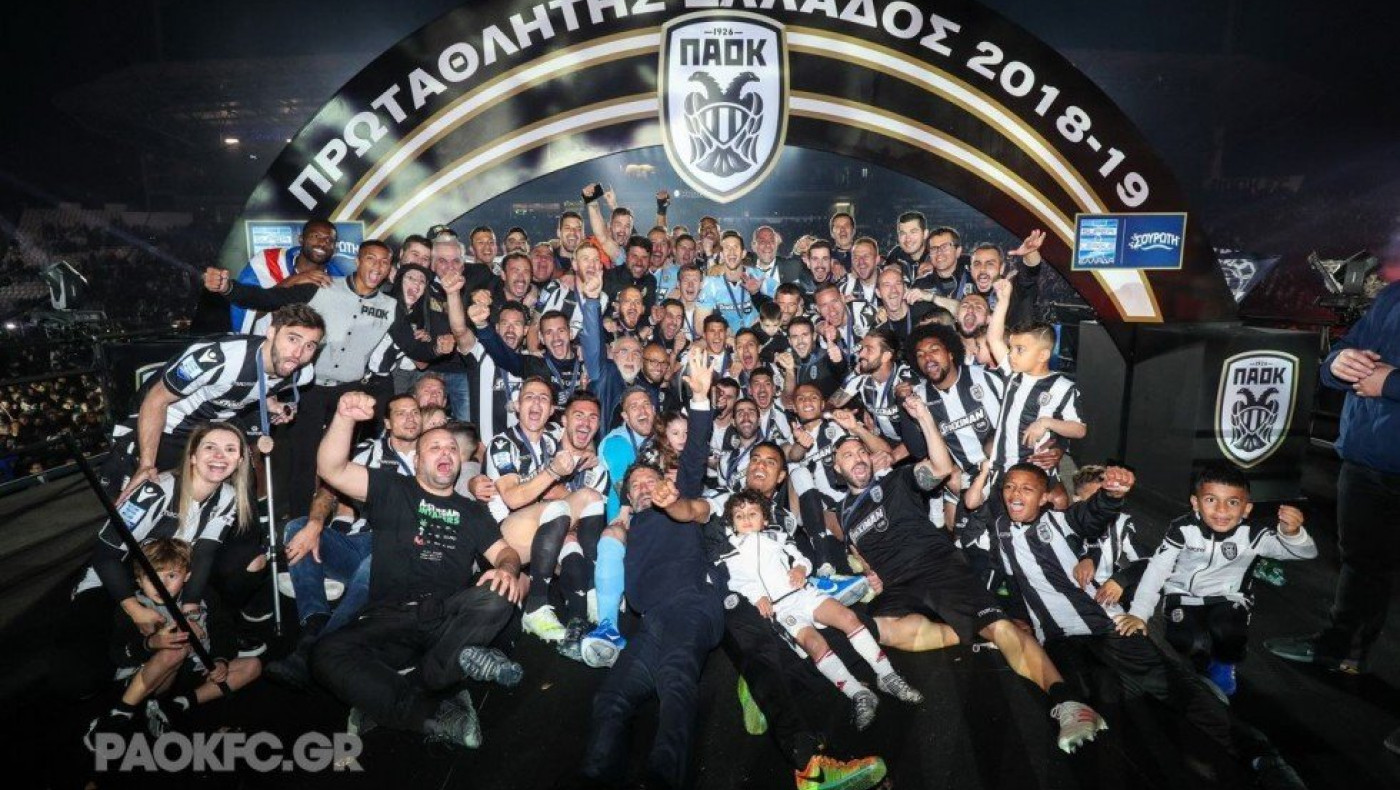 Ημερομηνία ορόσημο για τον ΠΑΟΚ που γιορτάζει τα 96 χρόνια ζωής του