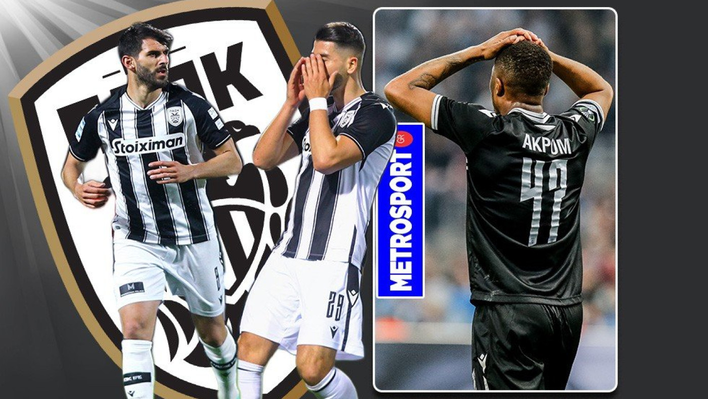 Τα γκολ των σέντερ φορ αγνοούνται για τον ΠΑΟΚ