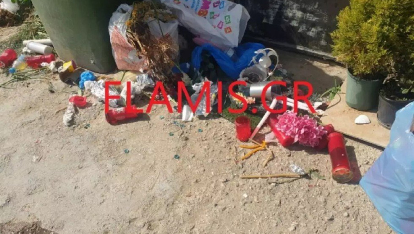 Πάτρα: Πέταξαν στα σκουπίδια στο νεκροταφείο όλα τα «δώρα» Μαλένας και Ιριδας