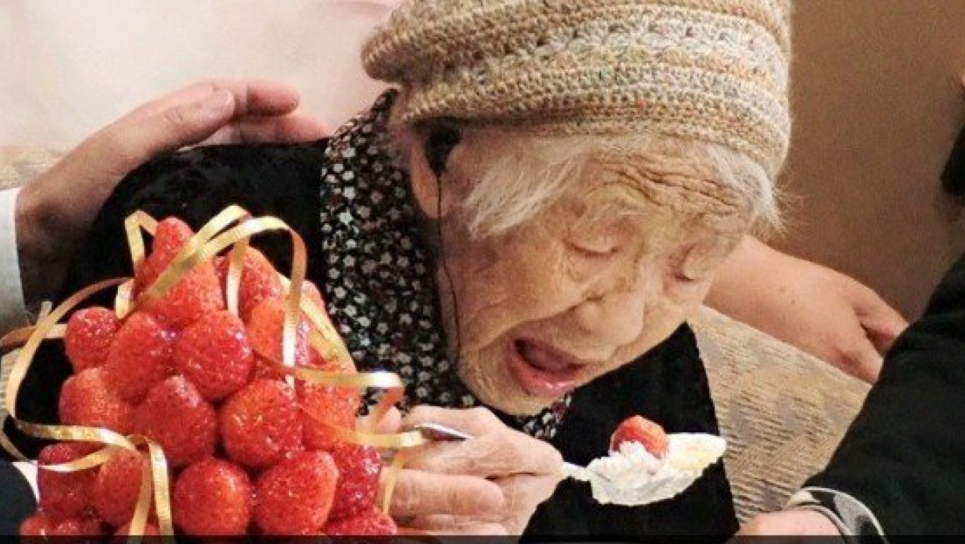 Πέθανε σε ηλικία 119 ετών ο γηραιότερος άνθρωπος στον κόσμο!