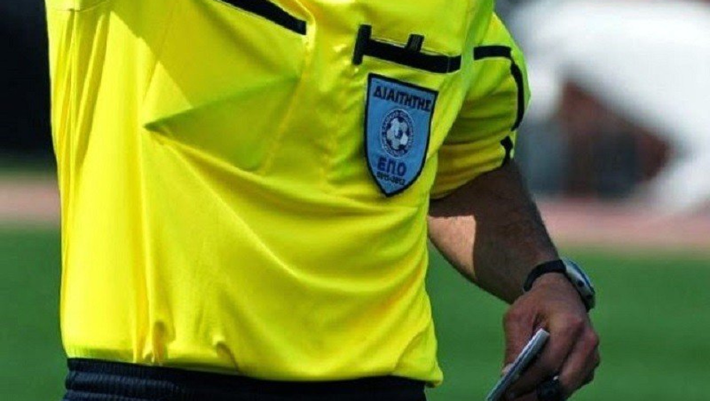 Διεθνής Βούλγαρος διαιτητής στο Βέροια – Λεβαδειακός