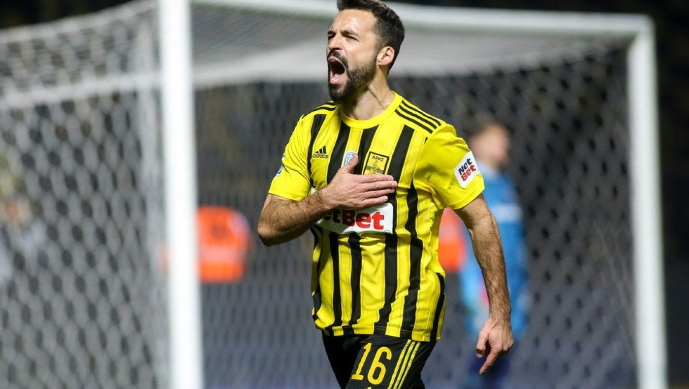 ΠΑΕ Άρης: Το «ευχαριστώ» στον Μπρούνο Γκάμα