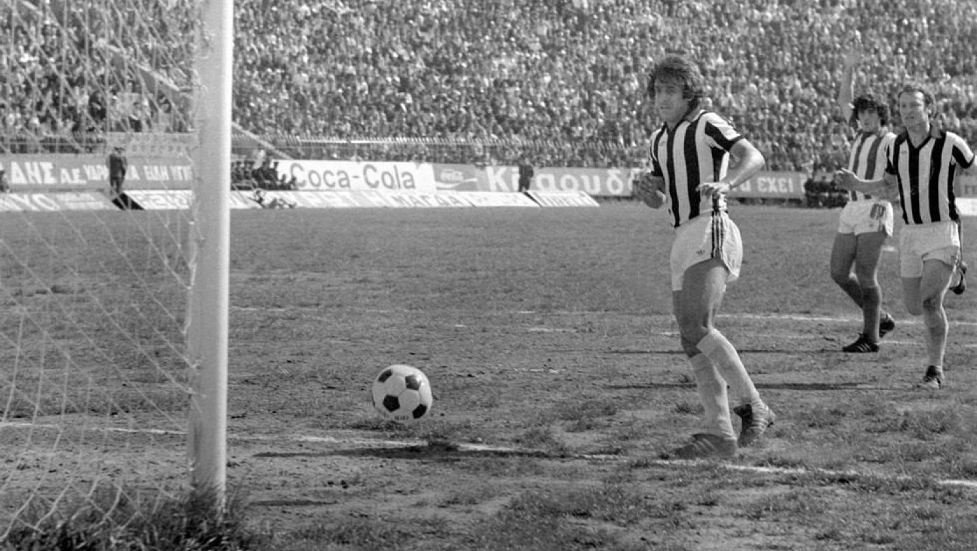 Το γκολ του Γκουερίνο που χάρισε το πρώτο Πρωτάθλημα στον ΠΑΟΚ