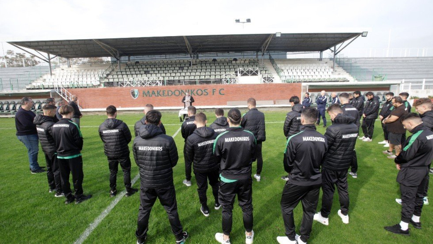 Ένσταση Μακεδονικού: Τι αναφέρει ο κανονισμός και γιατί πρέπει να τιμωρηθεί η Λευκίμμη