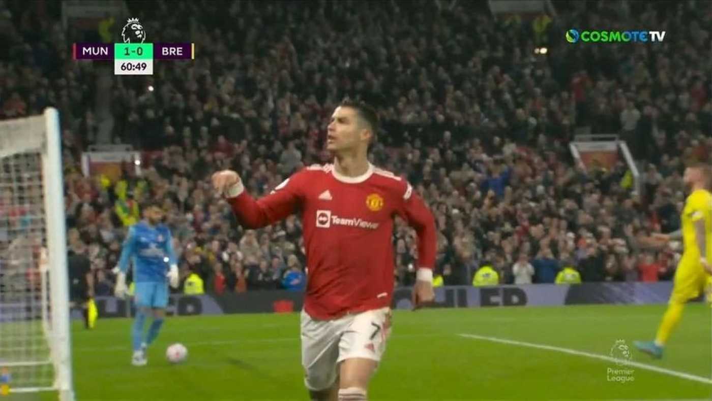 Επιστροφή στις νίκες για τη Γιουνάιτεντ με τριάρα!