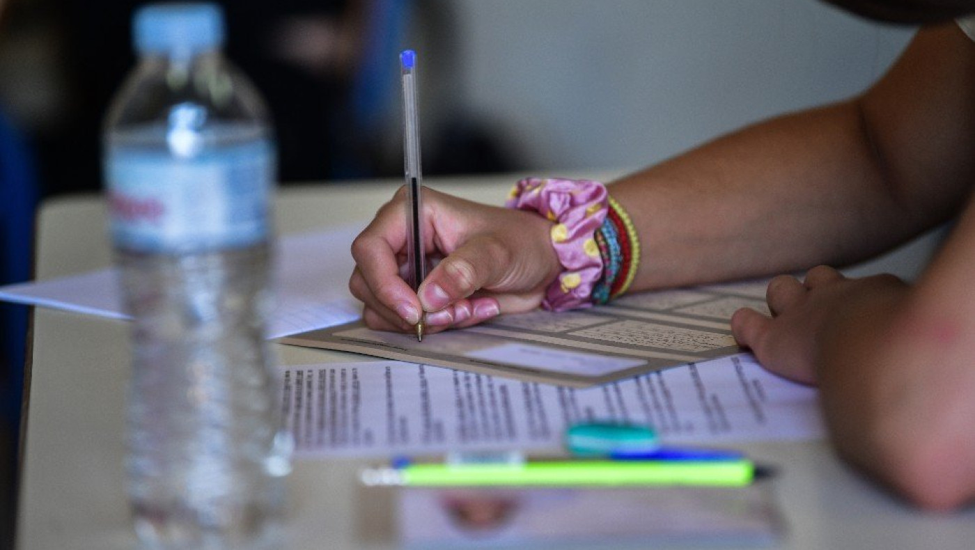 Πανελλαδικές 2024: Ανακοινώθηκαν τα εξεταστικά κέντρα - Δείτε τη λίστα