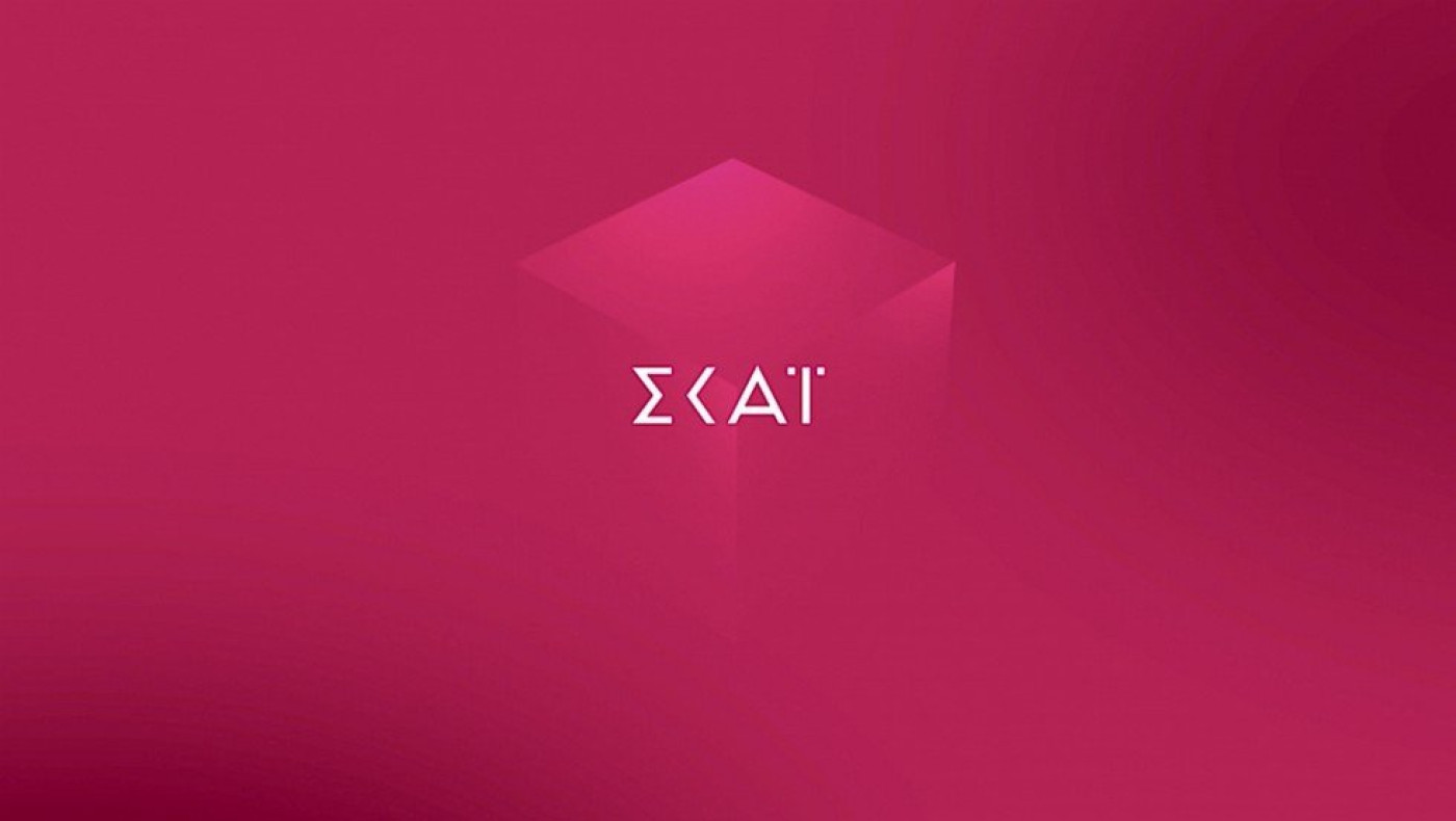 Το τηλεοπτικό παρασκήνιο στον ΣΚΑΪ και τα μειωμένα έσοδα!