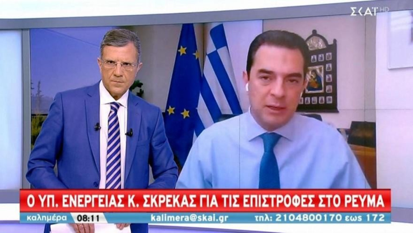 Αρχές Ιουνίου ανοίγει η πλατφόρμα για την αντικατάσταση ηλεκτρικών συσκευών
