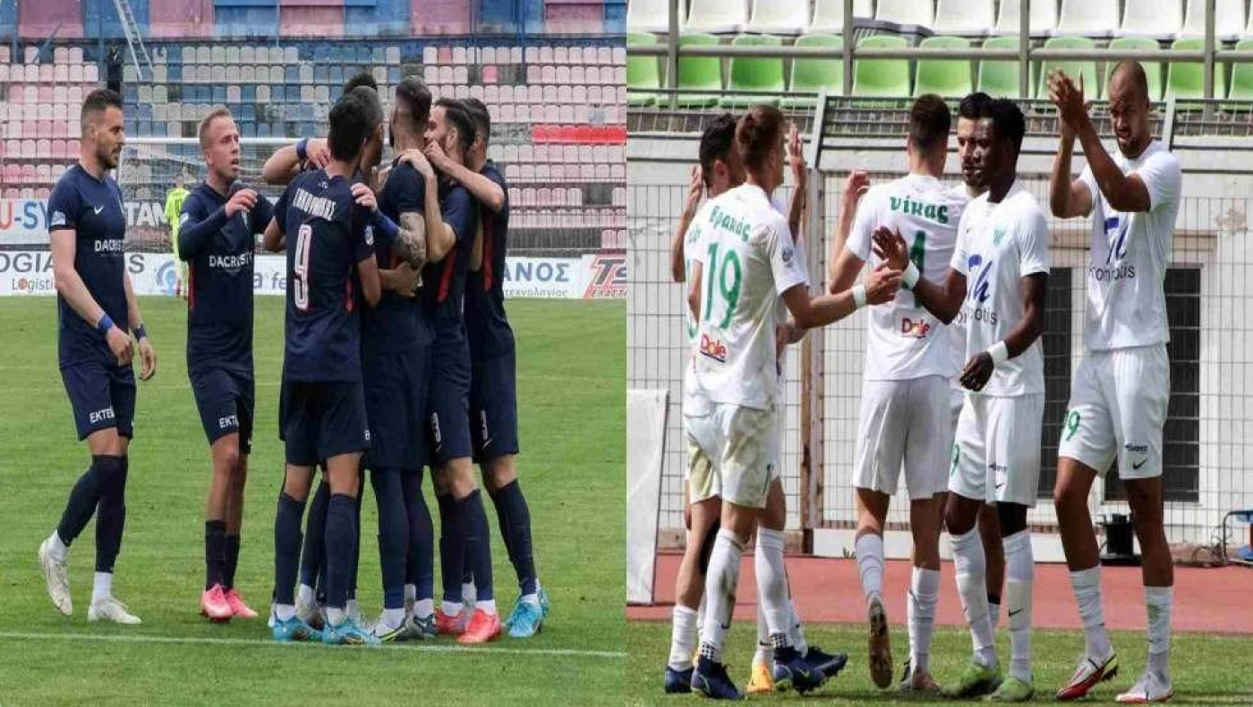 LIVESTREAMING: Βέροια - Λεβαδειακός (1ος αγώνας μπαράζ)