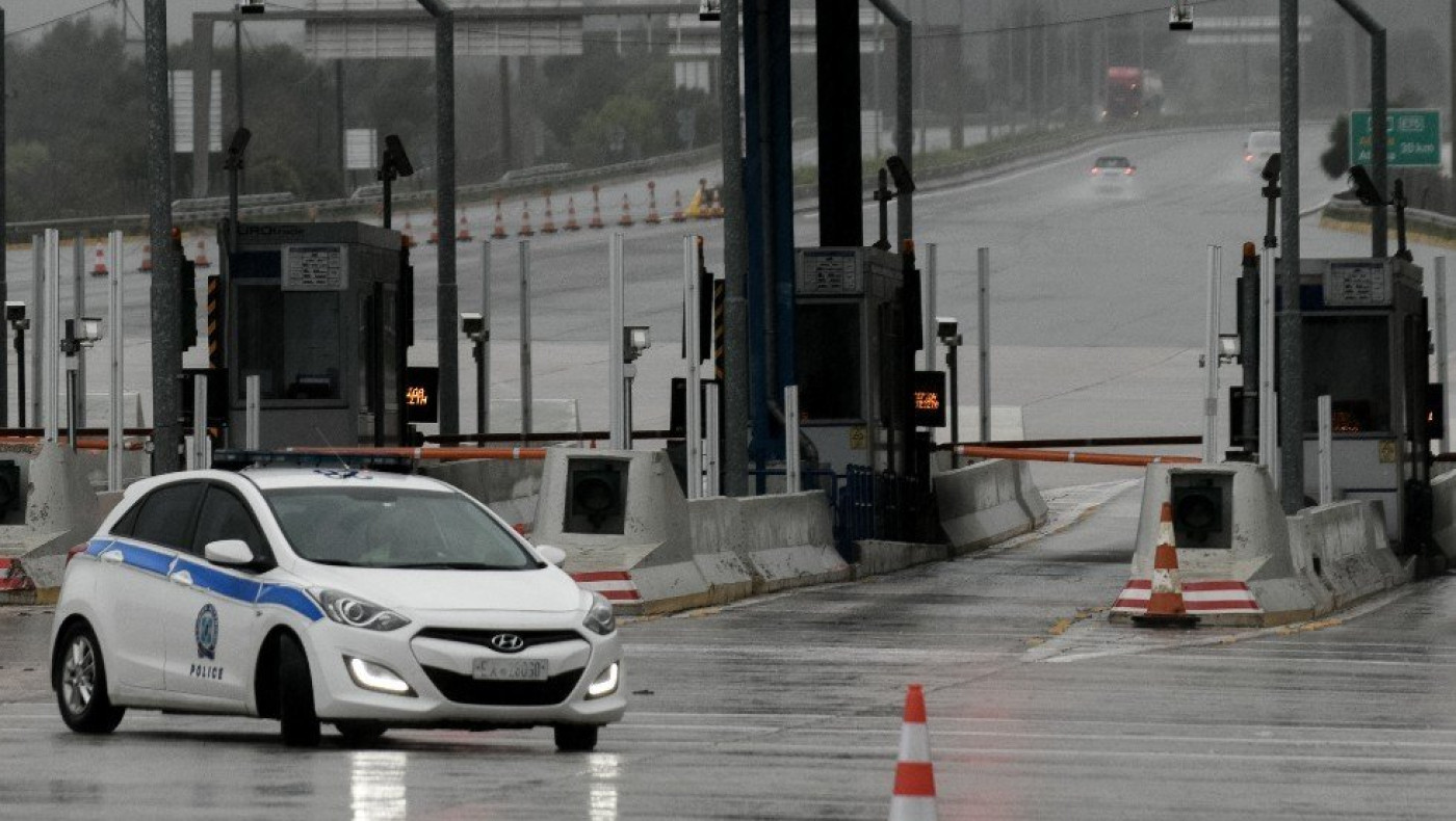 Αναπτυξιακά project στη Βόρεια Ελλάδα από το ΤΑΙΠΕΔ