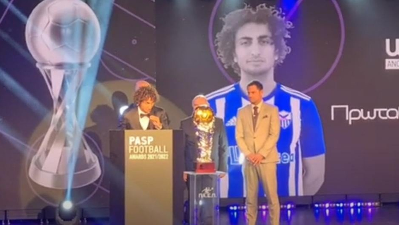 MVP στην Κύπρο ο Ουάρντα: «Ο λόγος που έφυγα από τον ΠΑΟΚ- Είμαι ντροπαλός...»