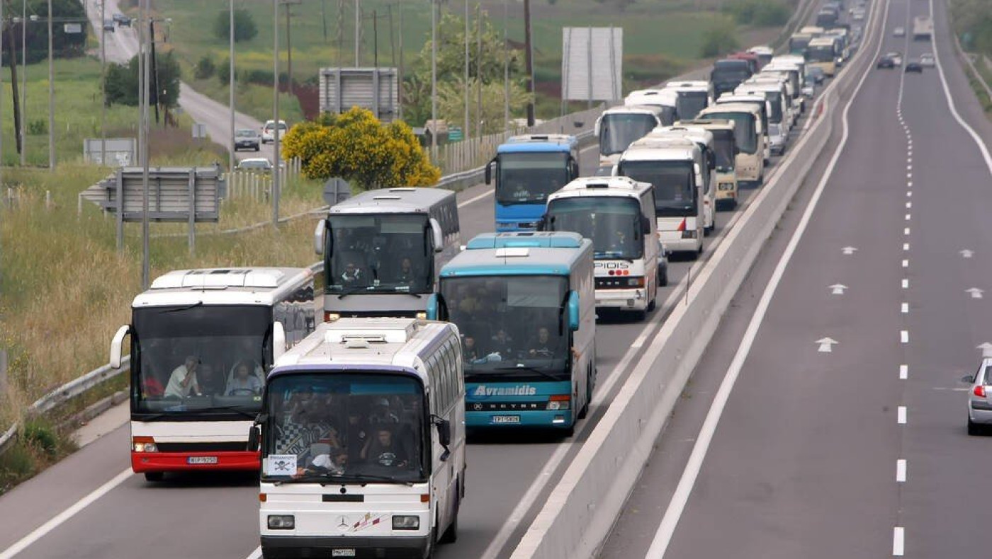 ΠΑΕ ΠΑΟΚ: Συγκέντρωση στα Μάλγαρα στις 04:00 το πρωί και αναχώρηση για το ΟΑΚΑ