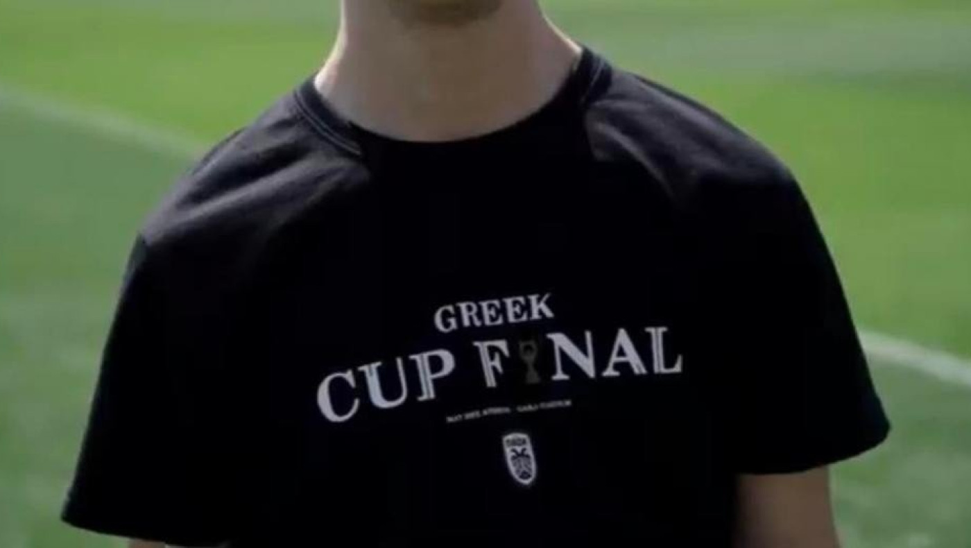 Ενισχύει τον σύλλογο συνδρόμου Down Ελλάδας ο ΠΑΟΚ εν όψει τελικού