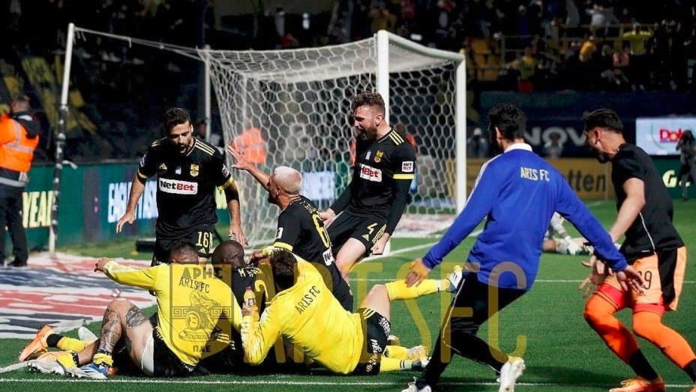 Άρης: Τα συγχαρητήρια της ΚΑΕ στην ΠΑΕ