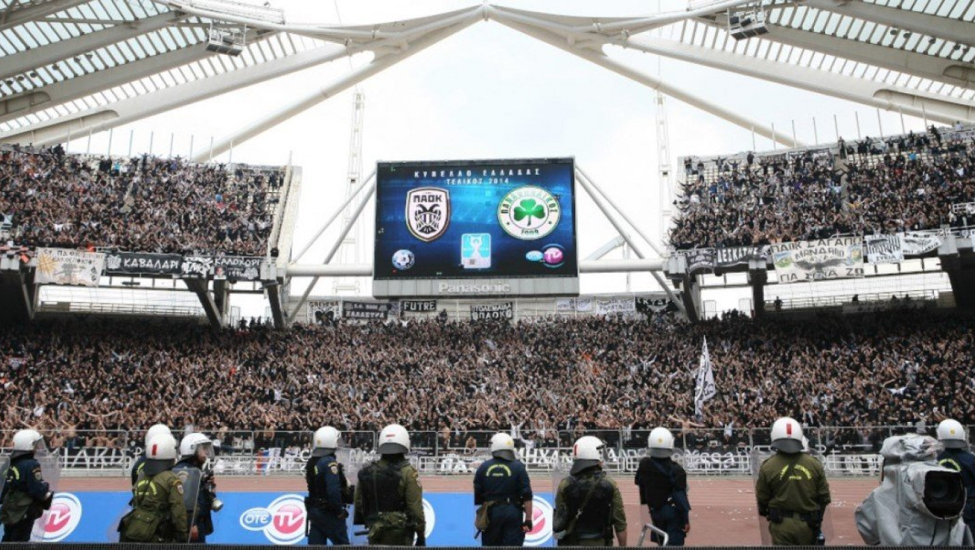 Κατάθεση ψυχής... από ομάδα και λαό