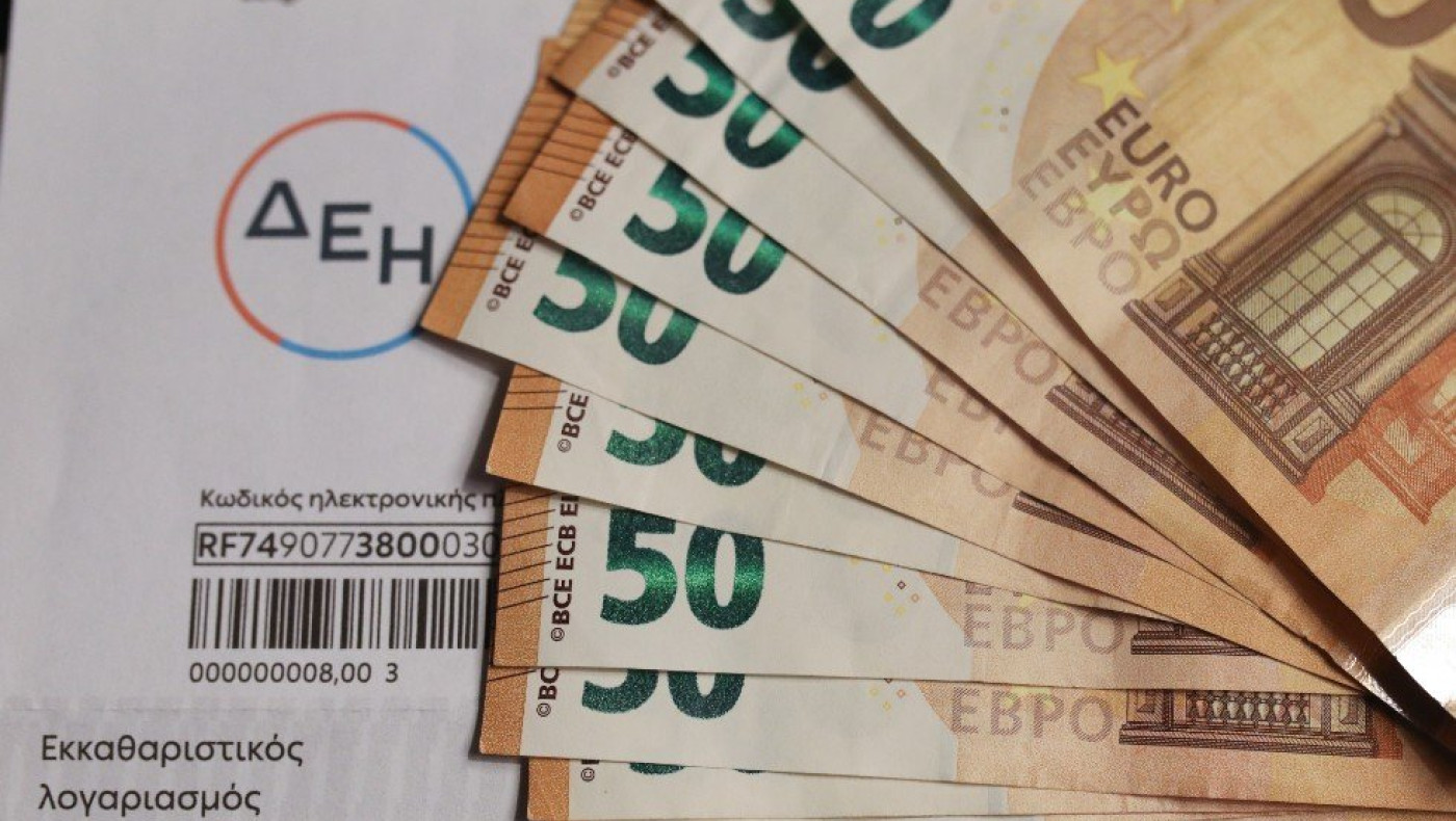 Επίδομα 600 ευρώ για το ρεύμα: Οι λεπτομέρειες και πως προκύπτουν τα χρήματα που θα λάβετε