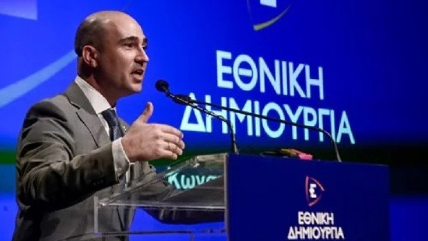 Και επίσημα «Εθνική Δημιουργία» - Το κόμμα του Μπογδάνου, με Τζήμερο και Κρανιδιώτη