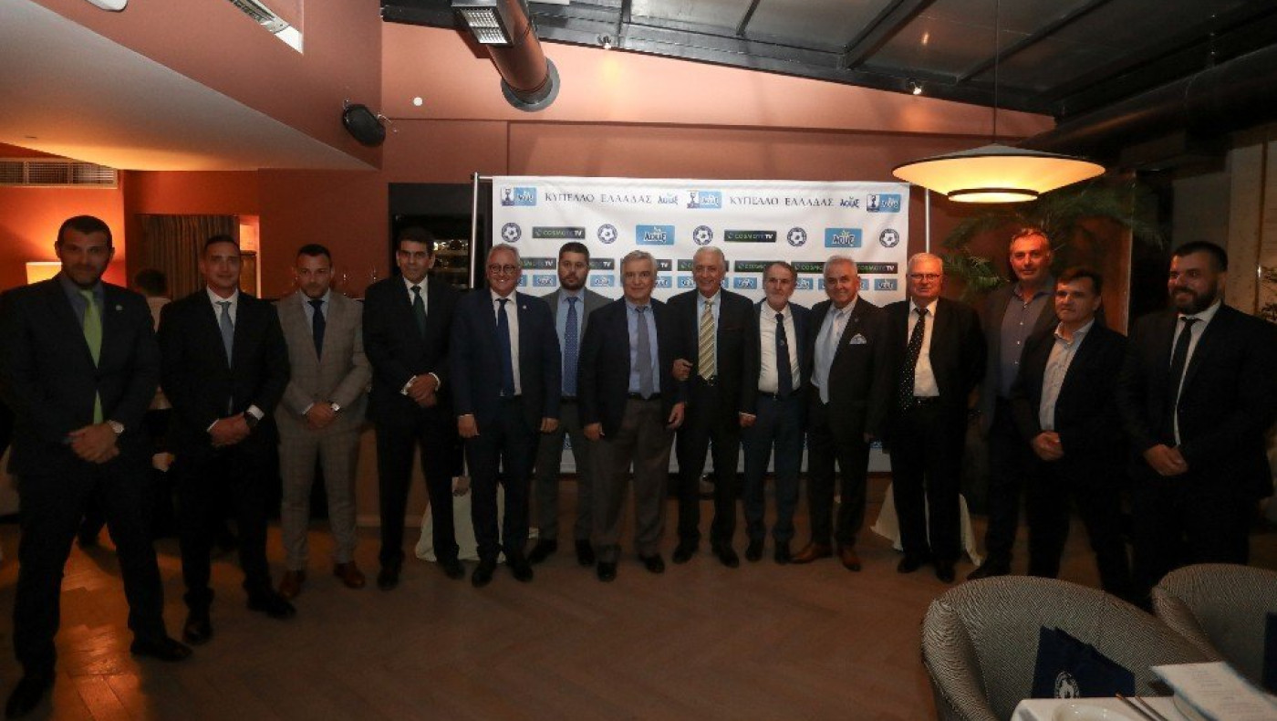 Γεύμα με κυρίως πιάτο... τελικό