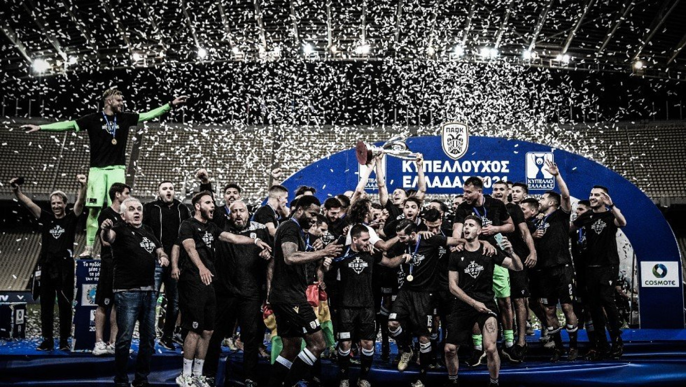 Αυτό το Κύπελλο θα είναι το πιο μάγκικο