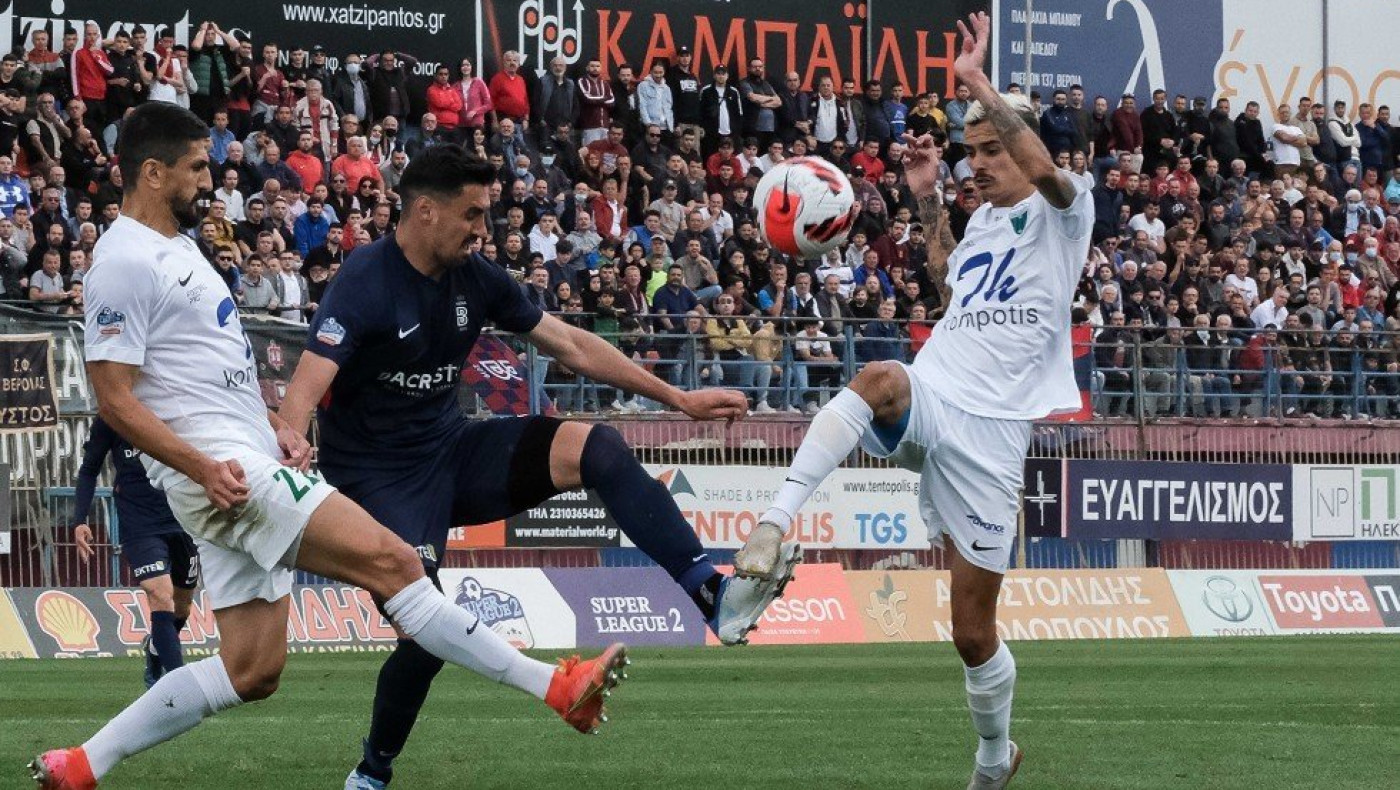 Λεβαδειακός - Βέροια: Μάχη στη Λιβαδειά με φόντο τη Superleague 1