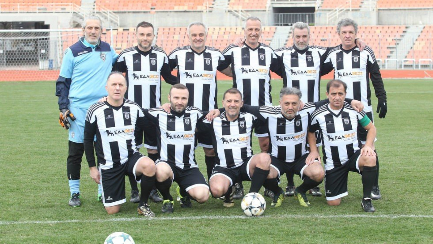 Ποδοσφαιρικό αγώνα για φιλανθρωπικό σκοπό δίνουν οι παλαίμαχοι του ΠΑΟΚ