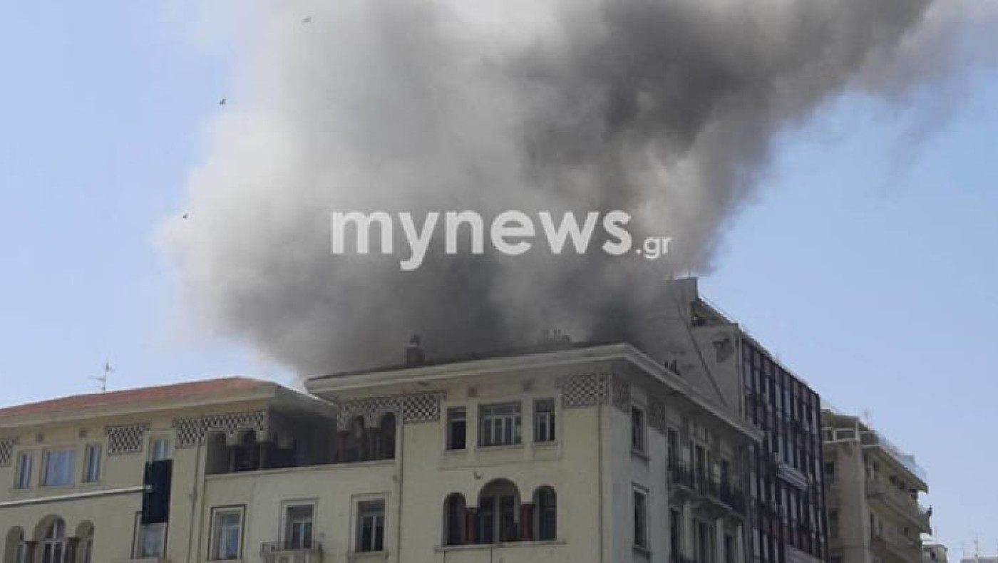Φωτιά στο Βιοτεχνικό Επιμελητήριο Θεσσαλονίκης