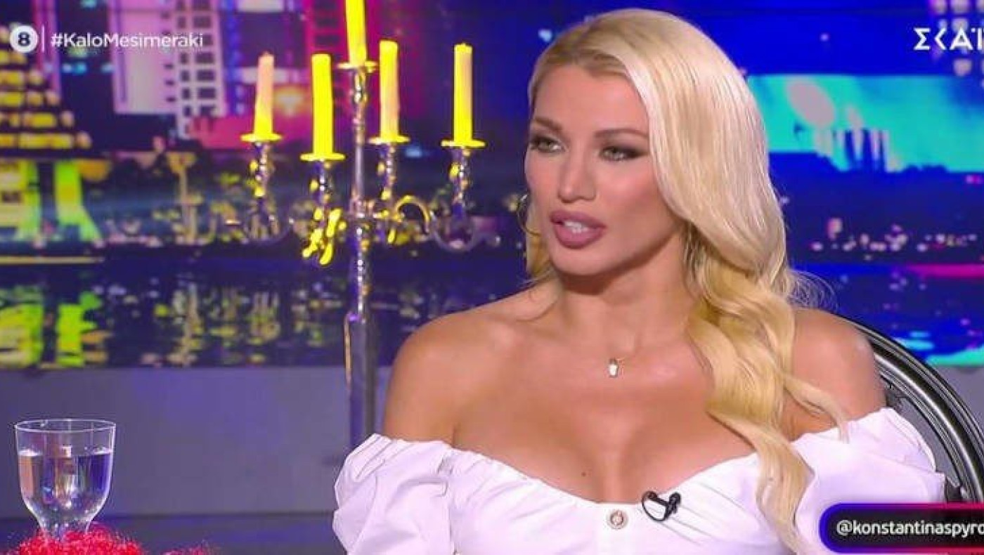 Σπυροπούλου: Το απρόοπτο με το φόρεμα που… έπεσε και η αντίδραση Μουτσινά