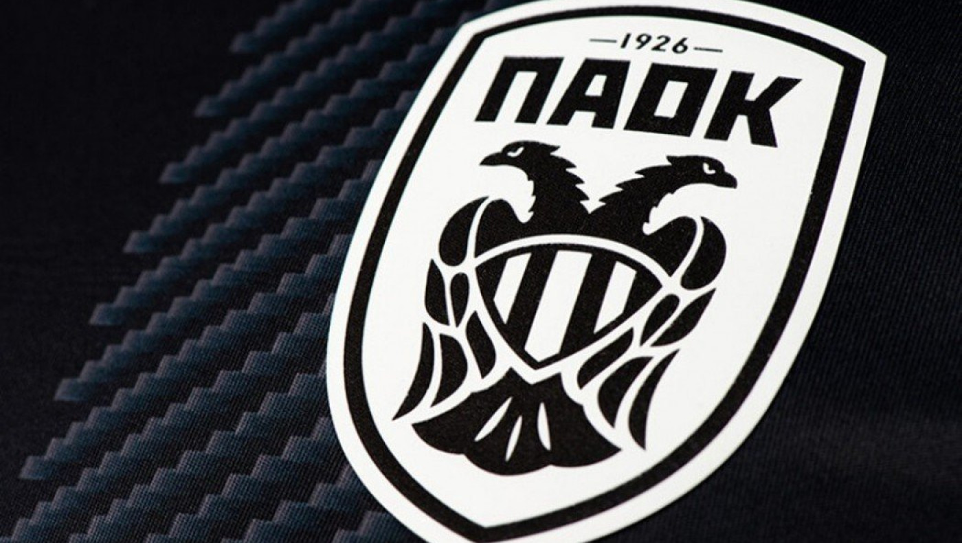 ΠΑΕ ΠΑΟΚ: Επιστολές σε Κλάτενμπεργκ, αρμόδια υπουργεία, αστυνομία και ΕΠΟ