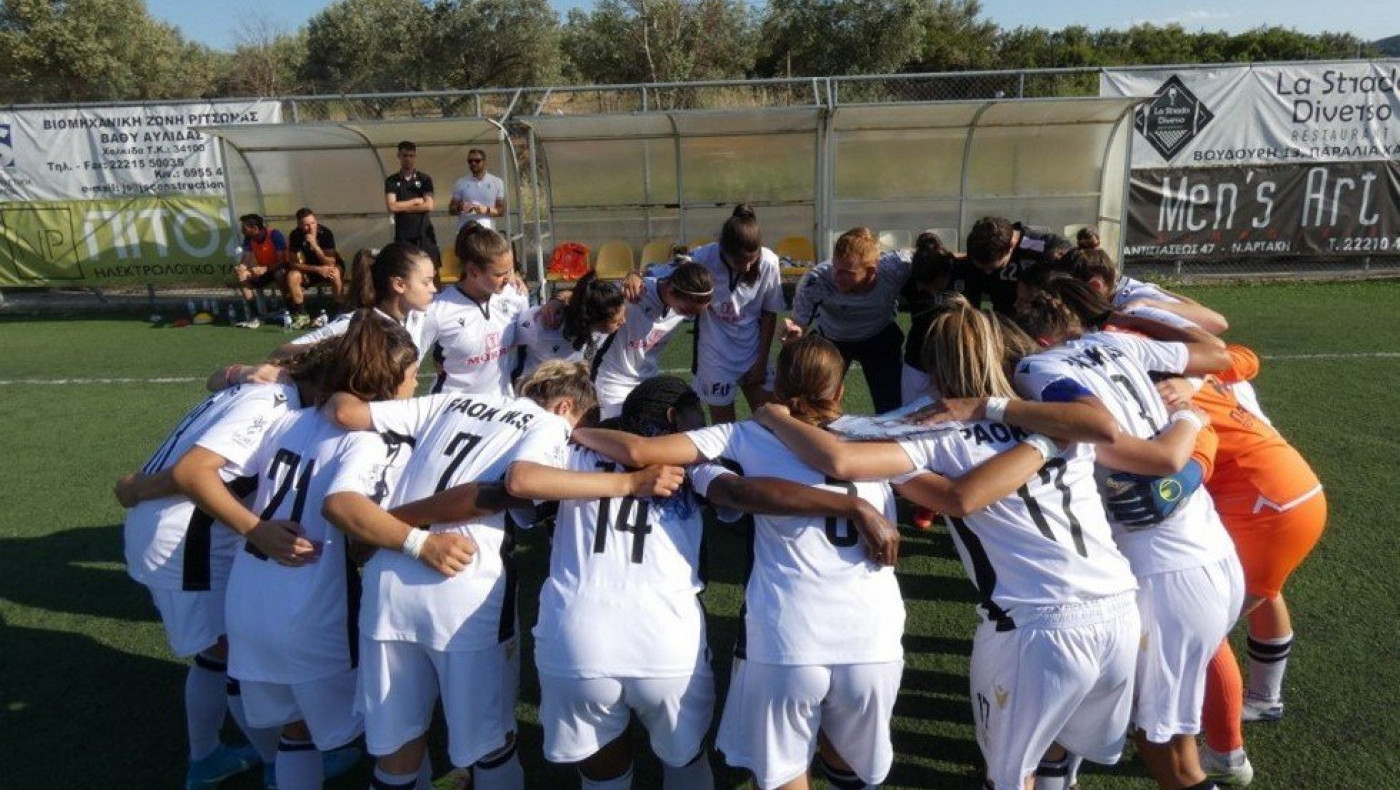 Η φιέστα της γυναικείας ομάδας ποδοσφαίρου του ΠΑΟΚ