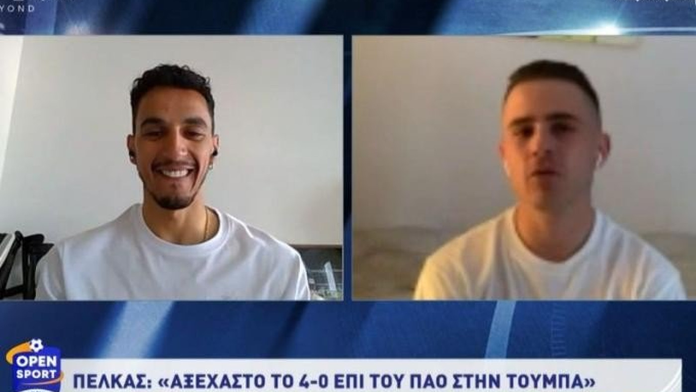 Πέλκας και Ζέκα μιλούν για τον τελικό Κυπέλλου