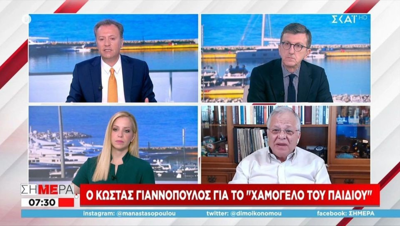 Πορτοσάλτε: «Κριτική με "Υπουργός γούτσου-γούτσου" δεν γίνεται»