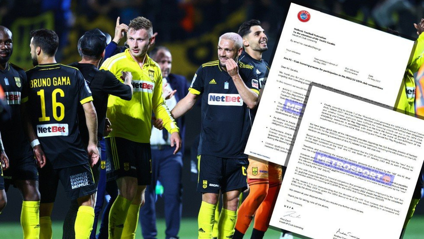 Τι μήνυμα στέλνει η γνωμοδότηση της UEFA